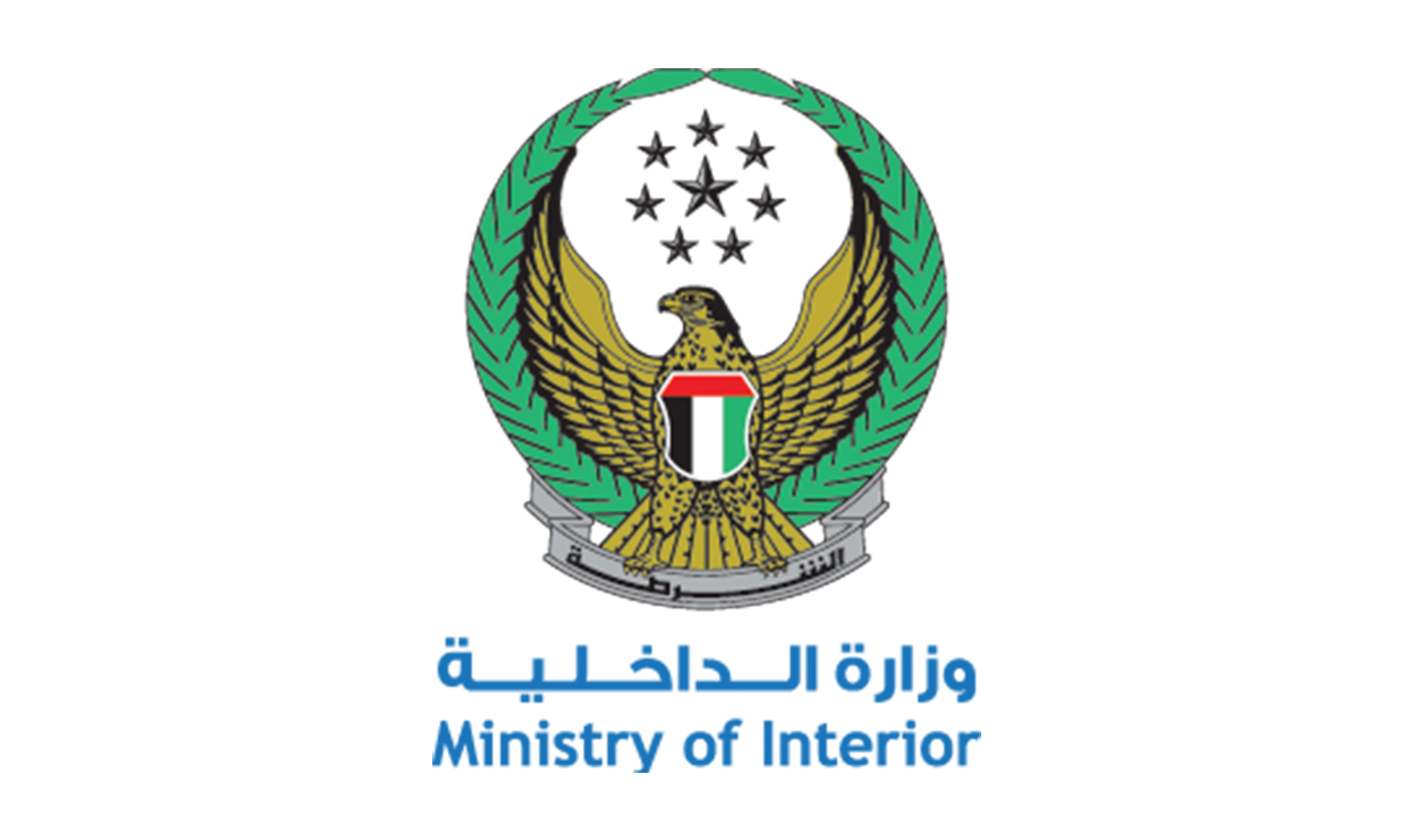 Ministry of Interior – UAE