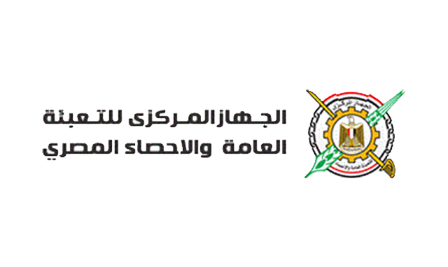 Central agency for public mobilization & statistics