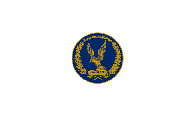 Ministry of Interior – Egypt